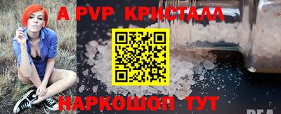 хмурый Наро-Фоминск
