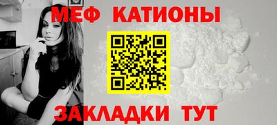 марки nbome Нарткала