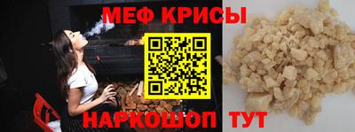 гашиш Новокубанск