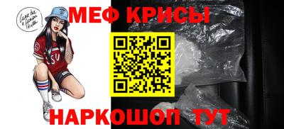 хмурый Наро-Фоминск