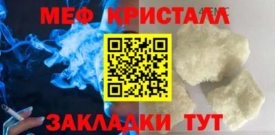 марки nbome Нарткала