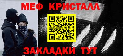 альфа пвп VHQ Нальчик