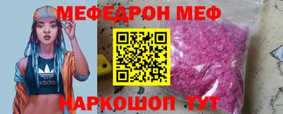 марки nbome Нарткала
