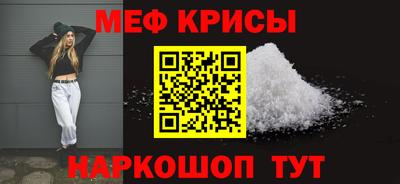 марки nbome Нарткала