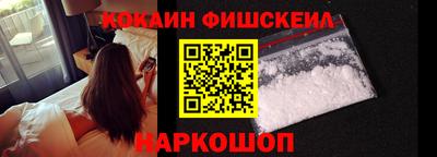 альфа пвп VHQ Нальчик