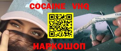 хмурый Наро-Фоминск
