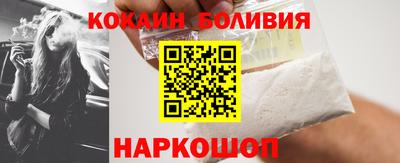 марки nbome Нарткала