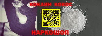 альфа пвп VHQ Нальчик