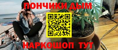 марки nbome Нарткала