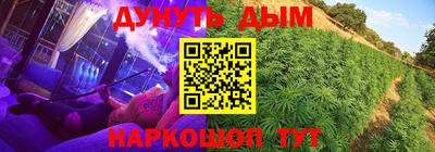 альфа пвп VHQ Нальчик