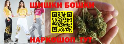 мяу мяу мука Новозыбков