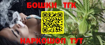 гашиш Новокубанск