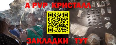 хмурый Наро-Фоминск