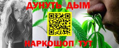 хмурый Наро-Фоминск