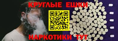 хмурый Наро-Фоминск