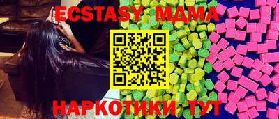 марки nbome Нарткала