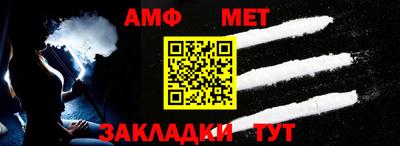 хмурый Наро-Фоминск