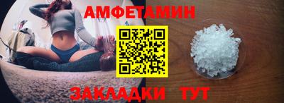 гашиш Новокубанск