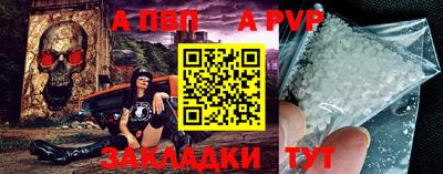 марки nbome Нарткала