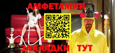 хмурый Наро-Фоминск