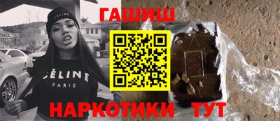 альфа пвп VHQ Нальчик