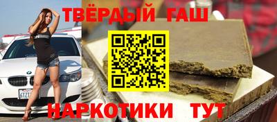 хмурый Наро-Фоминск