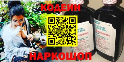 хмурый Наро-Фоминск