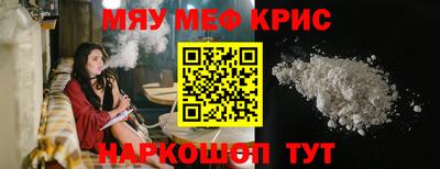 марки nbome Нарткала