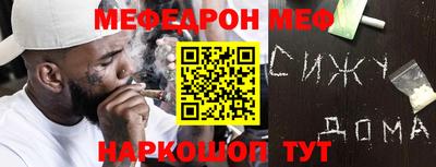 гашиш Новокубанск