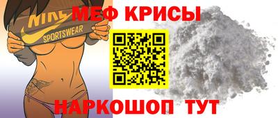 хмурый Наро-Фоминск