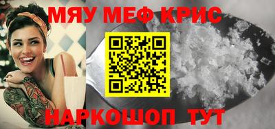 марки nbome Нарткала