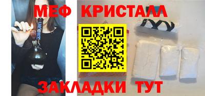 марки nbome Нарткала