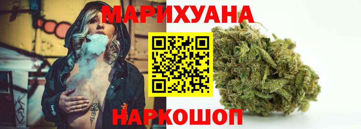 MDMA Тосно